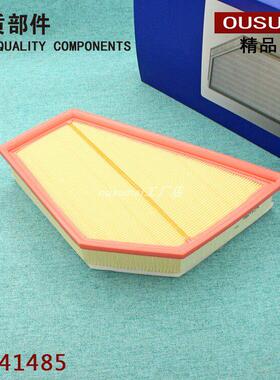 OE:30741485适配沃尔沃C30 C70 S40 V50 V40空气滤芯格清器空滤