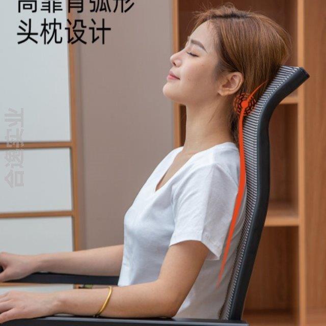 睡觉椅子折叠办公室躺椅折叠午休午睡两用椅2025新款可坐可躺靠椅