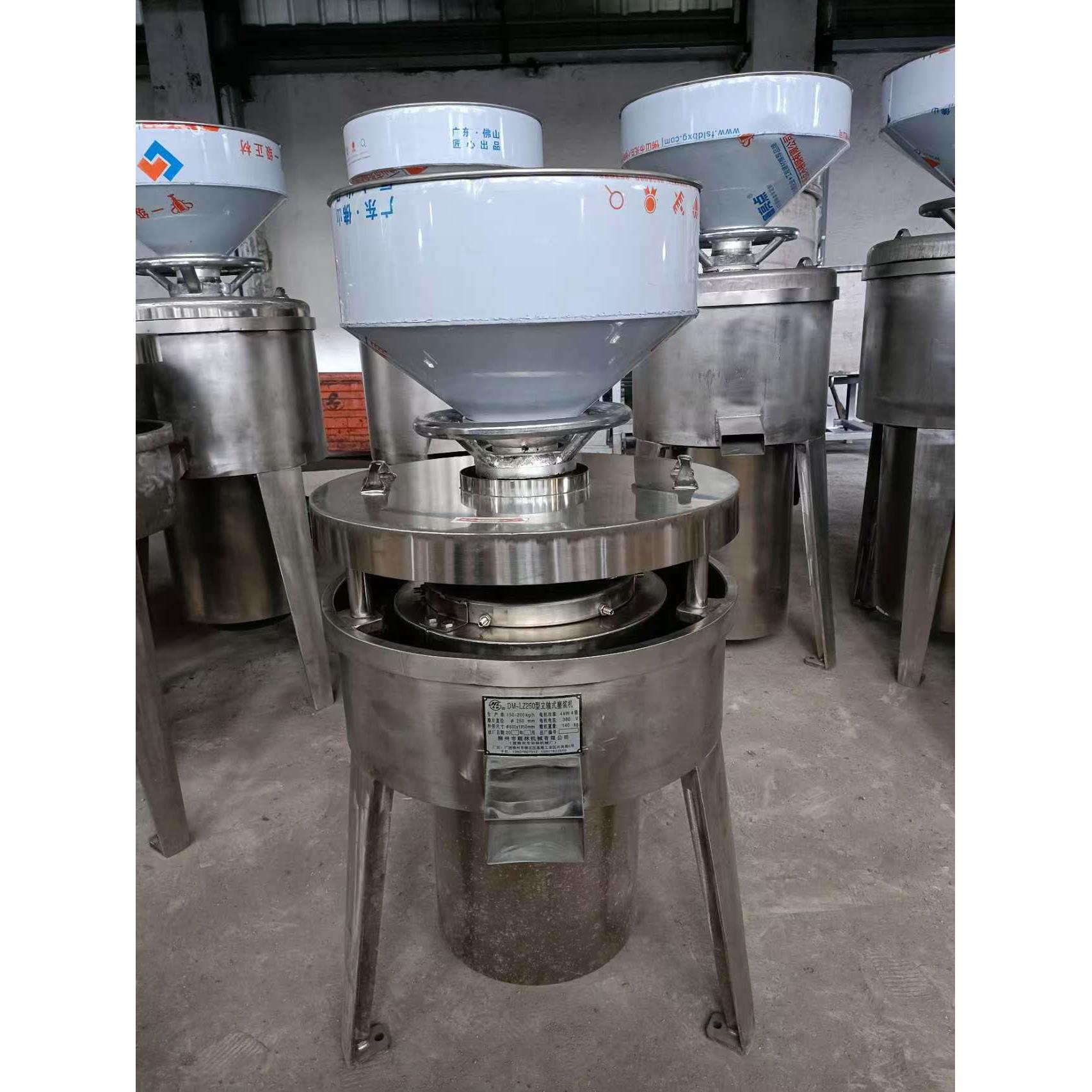 新款(镂空式)250型不锈钢磨浆机广西柳州华林牌大型商用豆浆机