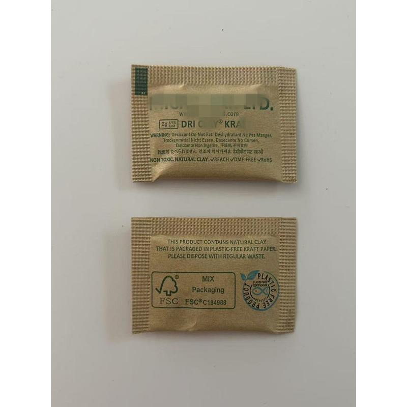 Mkd1G/2G/6G/17G/33G干燥剂粘土牛皮纸蒙脱土防潮防霉袋