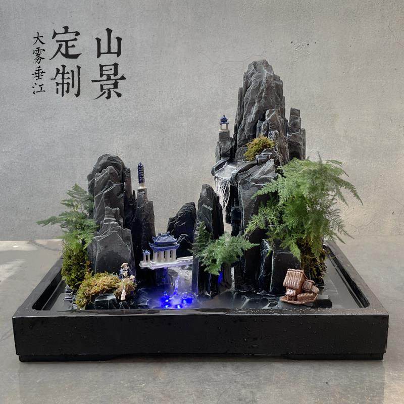 假山流水摆件中式山水盆景真石头鱼缸造景装饰天然奇石风水石青石,家居饰品,流水摆件,淘宝优惠券,粉丝福利购,淘宝优惠卷