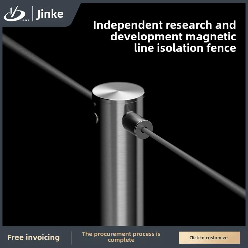 金科美术馆展厅1.0米线不锈钢栏杆底座伸缩隔离带磁力高端排队护