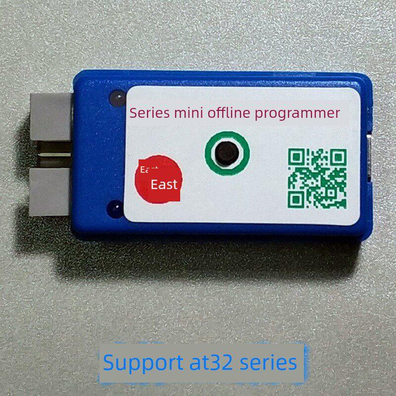 雅特力 AT32 SLIB 与 STM32 GD32 离线烧录 脱机下载 编程器 机台