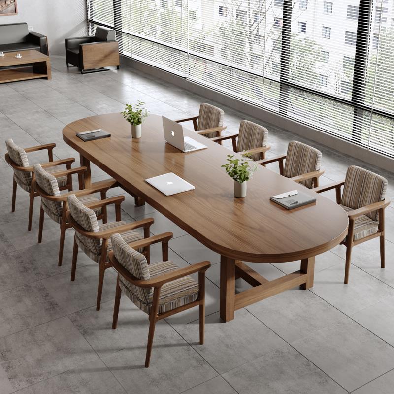 实木会议桌长桌简约现代办公室大桌子工作台椭圆形长条大板培训桌