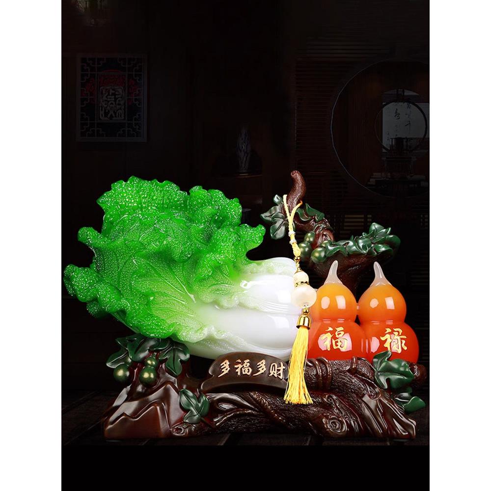 招财葫芦玉白菜摆件新中式家居装饰品客厅玄关装饰品乔迁开业礼品