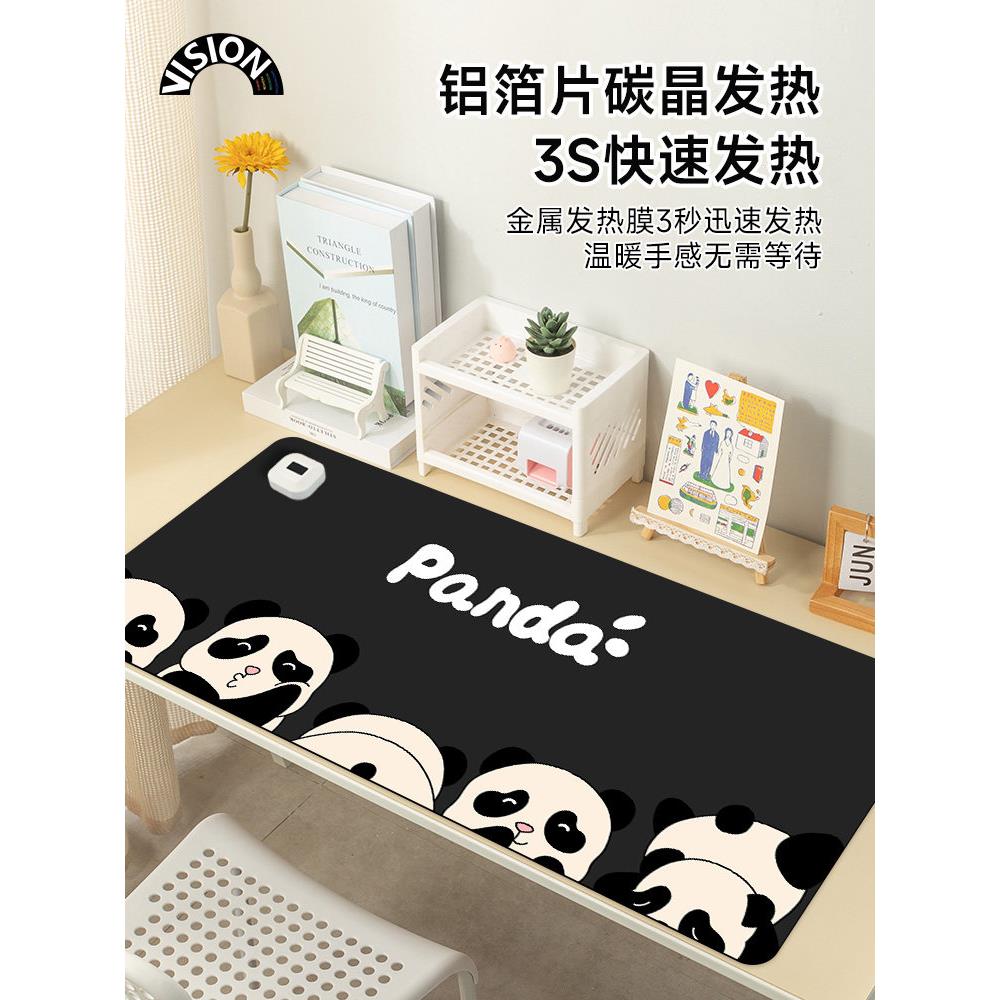 可爱熊猫加热鼠标垫,超大加热桌垫,办公垫,台式电脑键盘,电热