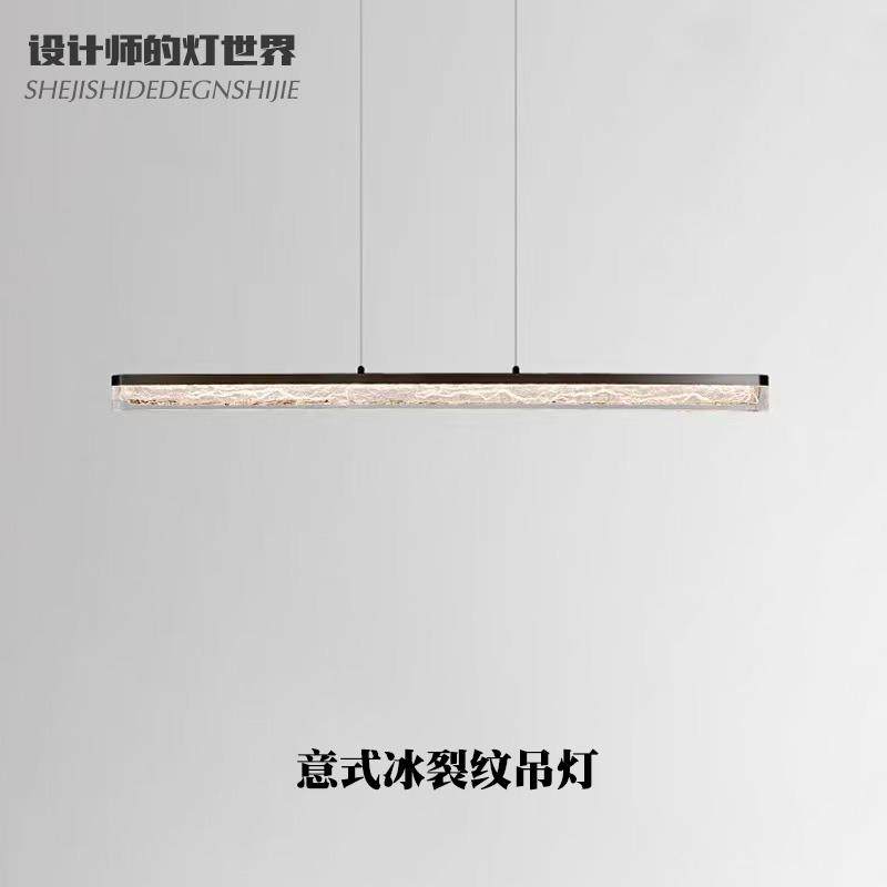意式极简餐厅吊灯现代简约吧台办公室长条一字灯设计师极简餐桌灯