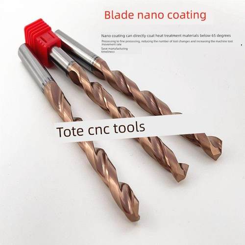 65度钨钢加长钻头6.1 6.2 6.3 6.35 6.4 6.5 6.6 6.7*100涂层合金