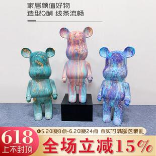网红流体熊超大号暴力熊存钱罐客厅极简创意乔迁装饰落地摆件12米