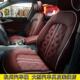 汽车座椅包真皮 全车内饰改装 纳帕NAPPA翻毛皮alcantara头层牛皮