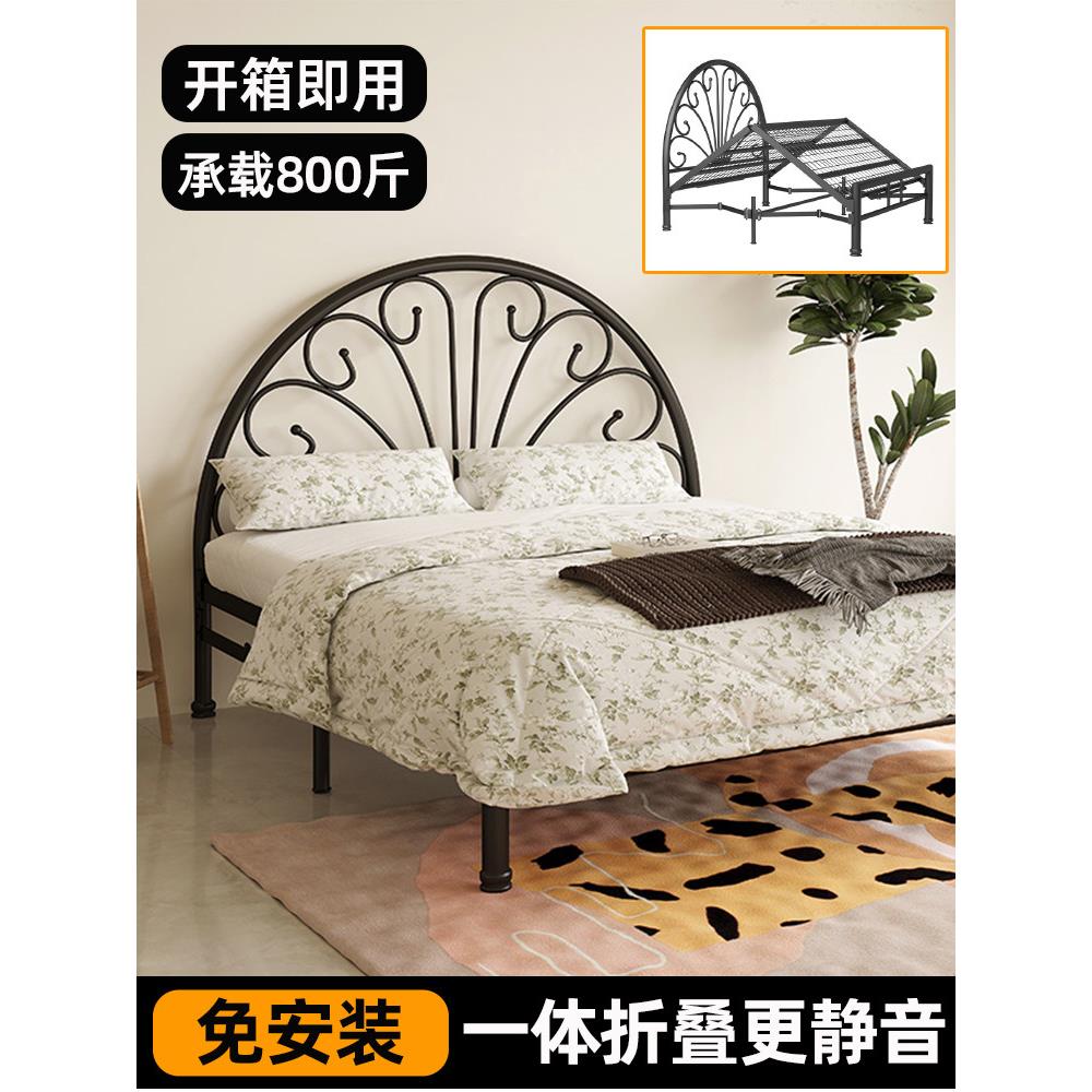 弘玮网红民宿铁艺床简约中古北欧风静音折叠双人1.5米法式公主床
