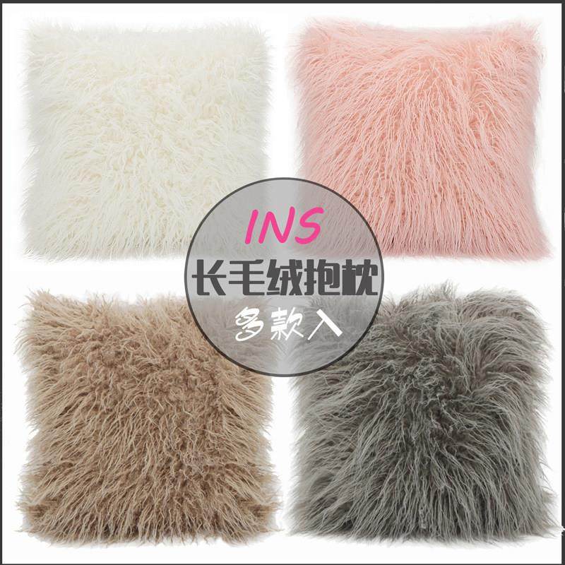 ins风北欧抱枕靠垫长毛绒靠枕枕头客厅沙发靠枕床头抱枕套不含芯,居家布艺,靠垫/抱枕,淘宝优惠券,粉丝福利购,淘宝优惠卷