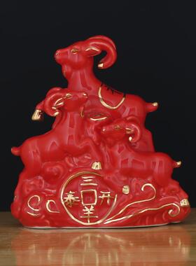 红色三羊开泰陶瓷小摆件招财镇宅补角吉祥物三阳开泰家装饰工艺品