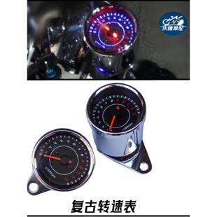 摩托车改装覆古仪表转速表LED机械电子感应怠速表CG125小太子250