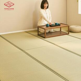 【双目蔺草】唐将定做榻榻米垫子定制地台炕台踏踏米塌塌米地垫