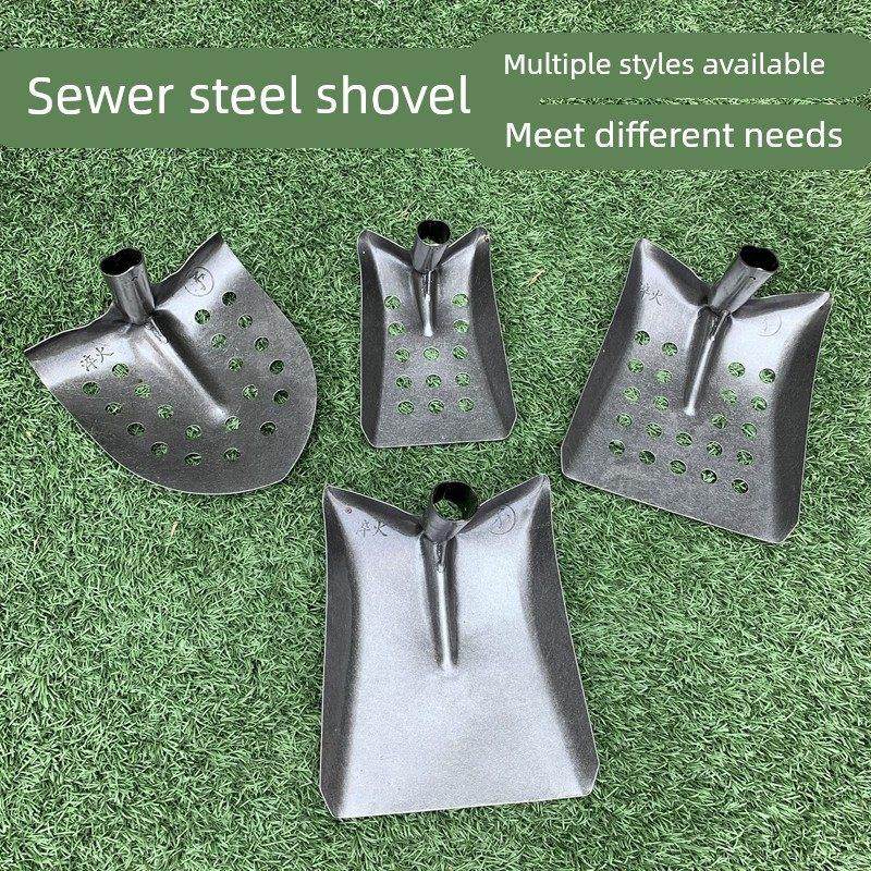 锰钢掏下水道铁锹漏眼铲排水沟清淤泥锹清理泥铲清污水井清掏工具,鲜花速递/花卉仿真/绿植园艺,铲子,淘宝优惠券,粉丝福利购,淘宝优惠卷