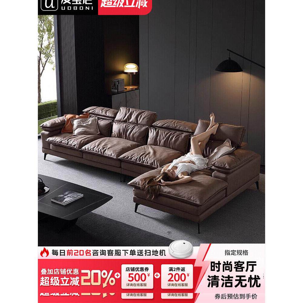 北欧轻奢极简布艺沙发客厅直排羽绒免洗科技布贵妃位转角沙发新款