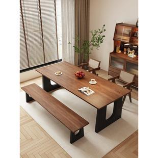 实木餐桌胡桃木色客厅原木大长书桌工作台大板办公桌吃饭桌椅组合