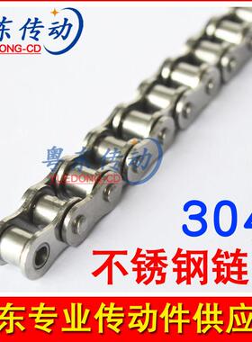 不锈钢炼条 3分06B 4分 08B 5分 10A 6分 12A 1寸16A 304工业炼条