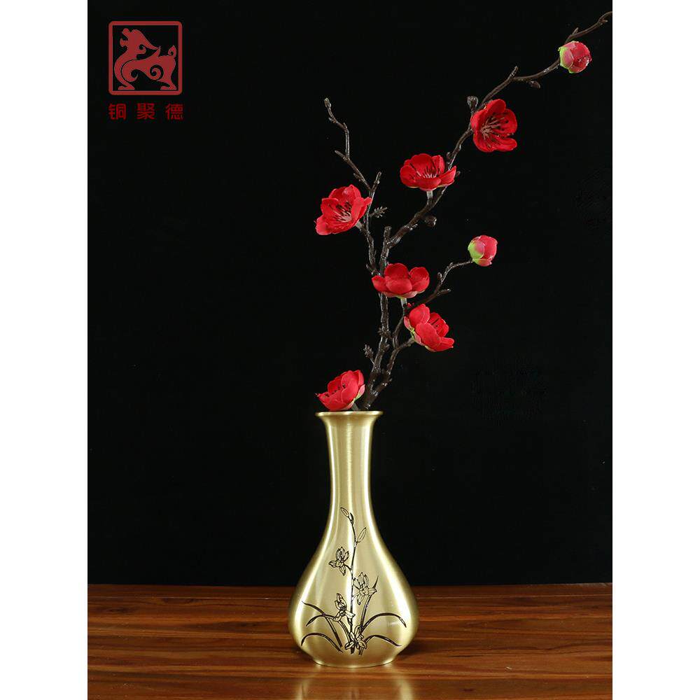 纯黄色全铜花瓶装饰品客厅插花干花花束现代中国家居装饰工艺
