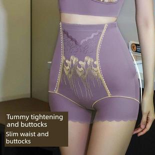 【即日优惠20条】【买一送一】高奢立体绣花高腰收腹裤塑身裤8924