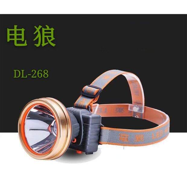 电狼双锂电DL-268充电头灯钓鱼 专用