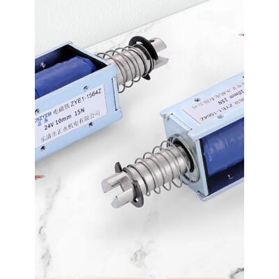 正永厂直销直通式直流电磁铁Zye1-1564Z Dc24V