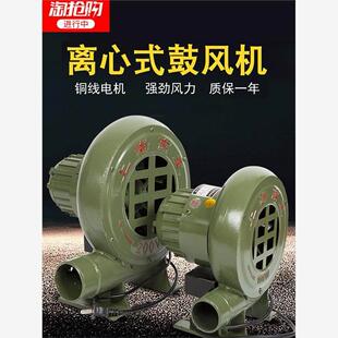 德国进口工业离心鼓风机多翼叶轮温控铜线圈加厚支架全铜电机低耗