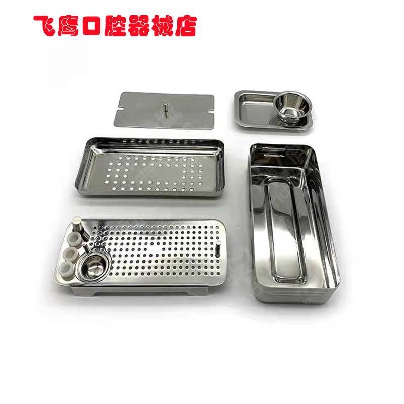 压膜器 PRF 血小板 CGF 离心机 压膜工具 口腔牙科进口种植器械