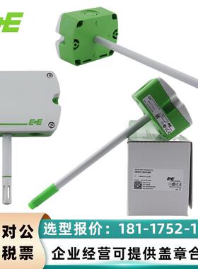 E+E益加义EE160/EE10/EE650温湿度感测器风速变送器替EE16-FT6B53