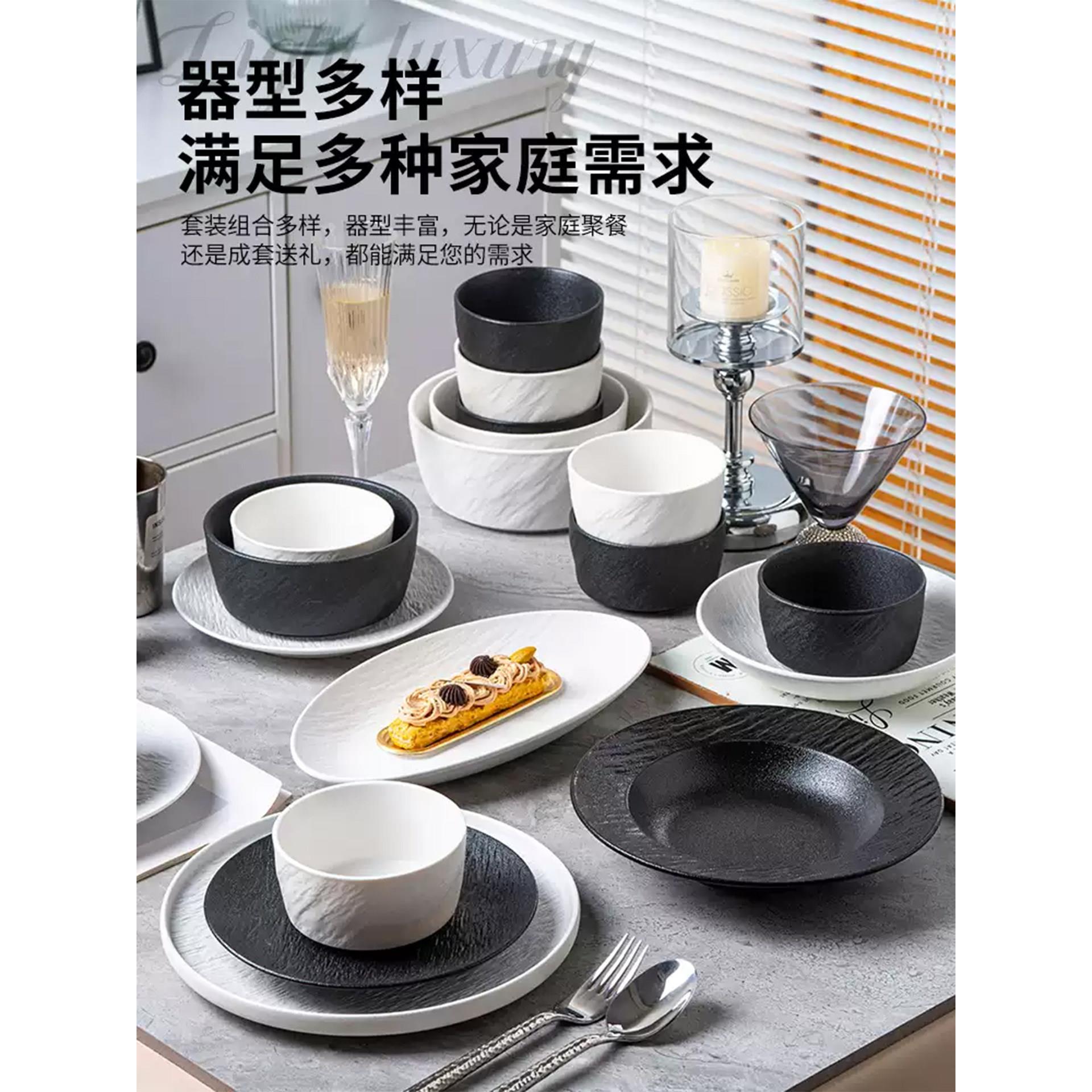 釉下彩餐具集2025新的高端碗简单的碗和筷子方便豪华餐具集为家庭