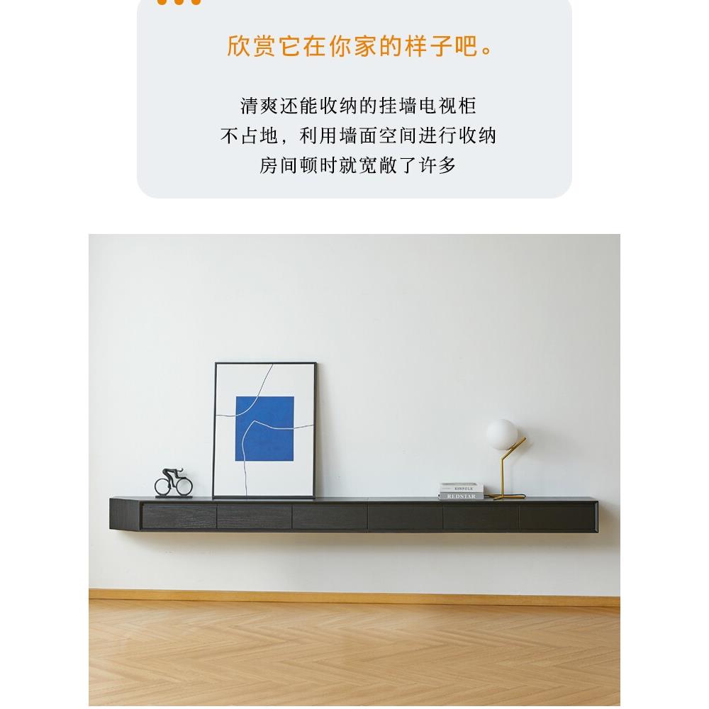 全实木悬空电视柜现代简约防撞角设计挂墙式吊柜加长组装烤漆柜子