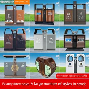 垃圾桶室外二分类不锈钢果皮箱户外镀锌板大号公园环卫垃圾箱定制