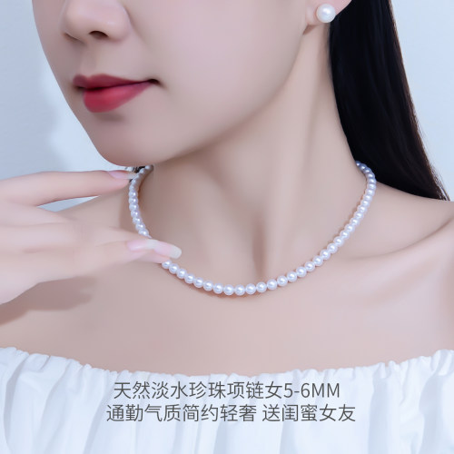 诸暨小米链强光正圆淡水珍珠项链