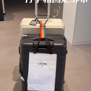 行李箱固定绑带背包拉杆箱捆绑带弹力绳可调节多功能水杯外置挂钩