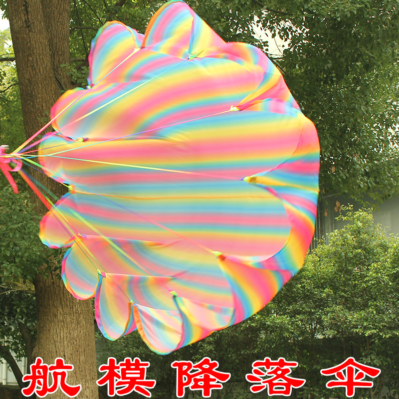 鸡蛋撞地球材料降落伞手抛儿童
