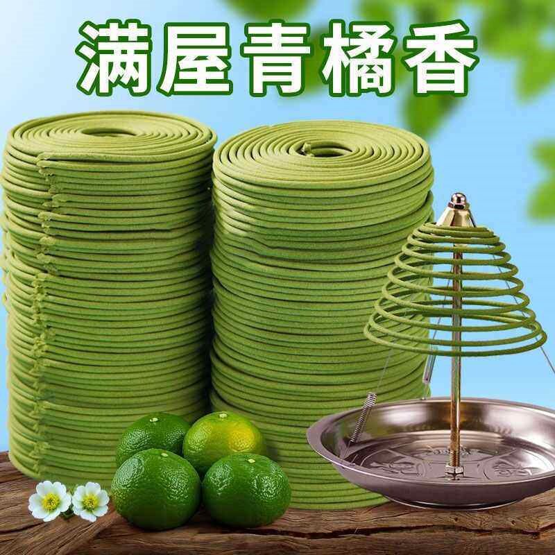 青皮橘子香薰栀子花薰衣草桂花沉香天然线香驱蚊室内家用持久留香