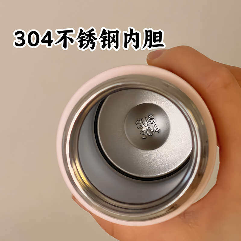 保温杯高颜值男女生水杯便携随行直饮简约杯子学生上学专用带茶隔,餐饮具,保冷/保温杯,淘宝优惠券,粉丝福利购,淘宝优惠卷