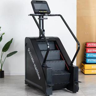 新款商用楼梯机室内登山机家用多功能爬楼机健身攀岩爬山机爬坡攀