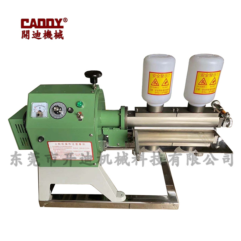 自动过胶机  12寸软轮上胶机  密封胶壶黄胶机  强力胶涂胶机