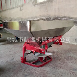 尿素二胺化肥复合肥撒肥机 悬挂式有机肥发酵鸡粪猪粪牛粪扬粪机