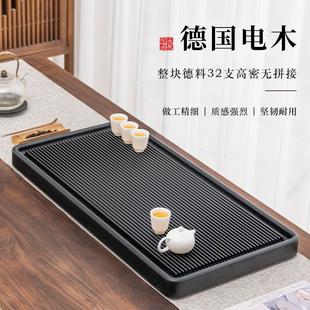 实木客厅办公室茶海 电木茶盘高端家用德国高密黑料大小号茶台新款