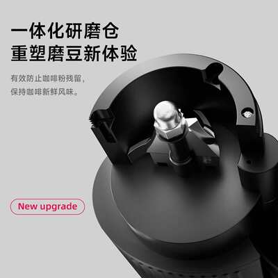 KIHAL起好MD01电动磨豆机意式手冲咖啡豆研磨机家用小型便携磨粉