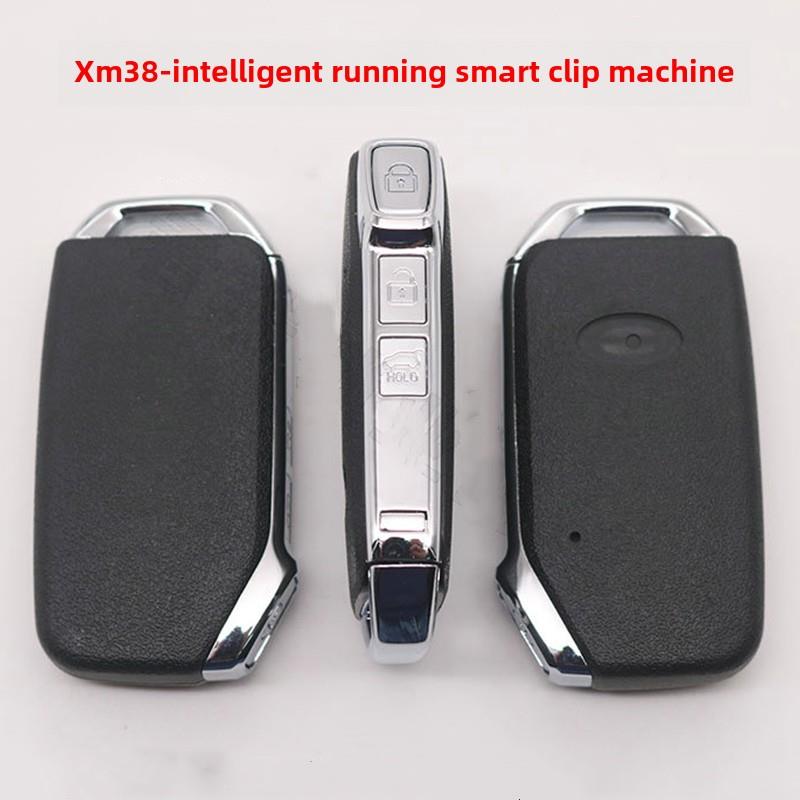 适用于VVDI新款起亚XM38智能卡子机新智跑KX3傲跑奕跑K3通用子机