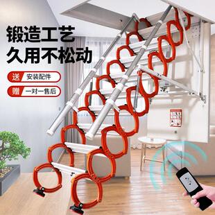 全自动阁楼伸缩楼梯电动隐形室内折叠梯子家用别墅升降楼梯隔层梯