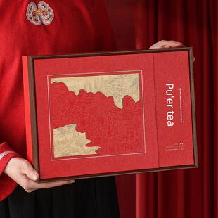 2025覆古普洱茶包装盒357克茶饼礼盒空盒子福鼎白茶收纳盒礼品盒