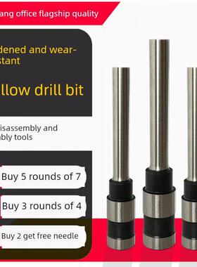 彭翔力邦Zd-5050C Zd5540 Ws-700L Ws-70C Zd7060 Wq-80H Wq-80Z