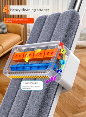 David Mop 2024全新家用一拖把可手洗大型一体式雨刷平拖把干拖把