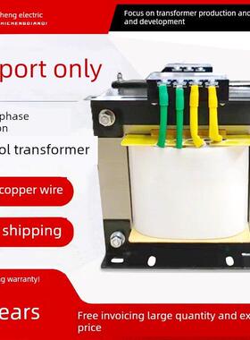 480V转220V 2KW单相干式变压器DG-3KVA 4K 5K 10KW出口设备用