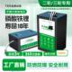 宁德A大单体48v磷酸铁60v锂电池72v外送专用电动车二三轮电瓶电池